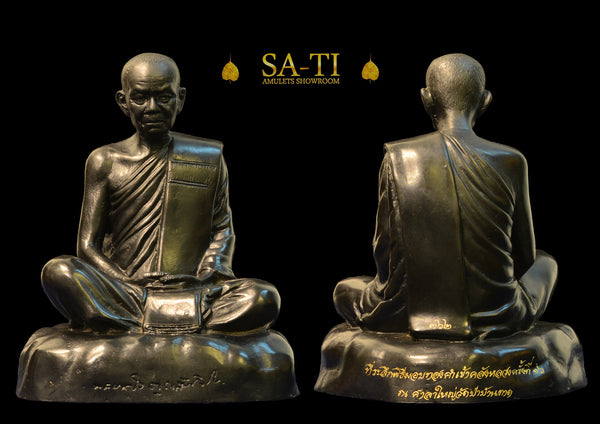 Pra Bucha Luang Ta Maha Bua