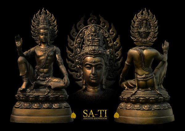 Pra Bucha Jatukam, Luang Nui