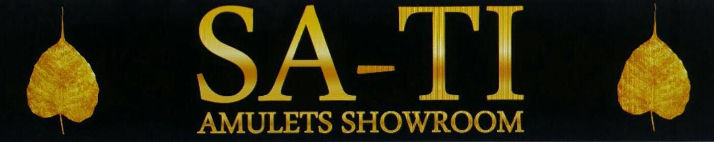 SA-TI Amulets Showroom